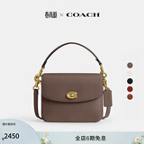 蔻驰（COACH）经典标志CASSIE19号单肩斜挎包翻盖夏季女包 B4/深石灰色