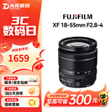 富士（FUJIFILM）二手XF微单镜头 大光圈广角人像标准定焦镜头 旅游便携变焦镜头恒定光圈 XF18-55mm F2.8-4 单镜头【套餐更划算】 99成新