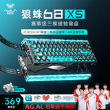 狼蛛（AULA）HERO 68XS镂空无线三模磁轴键盘RT电竞游戏专用双8K ARGB背光68键客制化机械键盘网页驱动无畏契约 【HERO68 XS无线三模】幻影黑-雪神磁轴