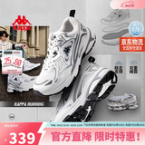 卡帕（Kappa）户外运动鞋子男鞋夏季跑步鞋老爹鞋子男透气增高休闲鞋男奥运灰42
