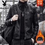 花花公子（PLAYBOY）皮衣外套男士2025秋冬季韩版男士潮流修身机车男帅气立领工装夹克 609A黑色加绒 XL  推荐【126-140斤】