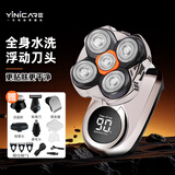 一尔【德国】光头理发器剃光头神器男士自助理发器电动剃头刀剃须刮头刀光头推子送父亲老公老人礼物 新款光头理发器套装版（含理发头按摩头鼻毛头等）