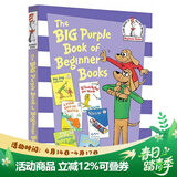 苏斯博士英语启蒙认知 The Big Purple Book Of Beginner Books 紫色大书 英文原版精装入门绘本故事选集6合1 七色系列 绿山墙 Big Purple Bk Of Be