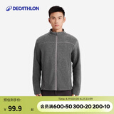 迪卡侬登山徒步男士摇粒绒夹克 QUECHUA MH120 灰色 2559152 XL