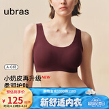 ubras【虞书欣同款】小奶皮云朵隐形无尺码内衣女粉底液文胸透气无痕 【升级小奶皮2.0】热颂红色 NEW 均码 背心款100-130斤/A-C杯