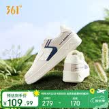 361°运动男鞋春夏季复古厚底增高小白鞋休闲板鞋跳舞鞋672426611-3