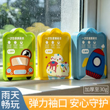 乐活旅行一次性雨衣儿童小学生全身书包加厚长款束口防水雨披小孩户外便携