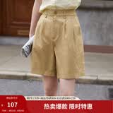 茵曼（INMAN）阔腿五分裤女士夏季新款松紧显瘦高腰直筒休闲新疆棉短裤 栗卡其 XL