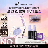 Urban Decay衰败城市UD牛郎眼影鸢尾蝶单色盘高光彩闪片母亲节520礼物送女友