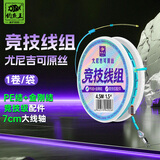 钓鱼王鱼线主线组PE结金刚结加固手工精绑成品线进口原丝台钓鱼线成品
