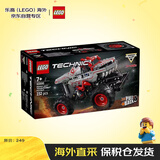 乐高（LEGO）积木玩具 机械组42200雷霆巨兽回力车 7岁+生日礼物新年礼物