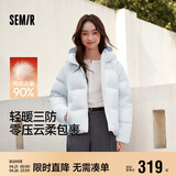 森马（Semir）羽绒服女90绒可爱花苞帽2025冬休闲通勤三防厚外套109725113028