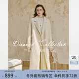 范思蓝恩钻石立裁系列 100%羊毛复古翻领双排扣大衣女秋冬高级感毛呢外套 奶白色 XS