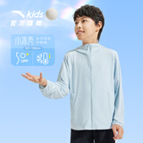 安踏儿童防晒衣男女童冰丝2026夏运动薄外套凉感小光甲A72527702H