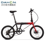 大行（DAHON）K-one折叠自行车20英寸9速男女式碟刹超轻铝合金运动单车FKA091 红/黑