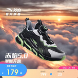 安踏儿童跑步鞋男童冬季革面赤焰运动旋钮扣跑鞋子A12435523NH