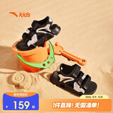 安踏儿童运动凉鞋男小童夏季舒适休闲露趾沙滩鞋A12529926