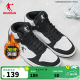 乔丹男鞋加绒高帮板鞋保暖棉鞋皮革面减震休闲运动鞋子 白色黑色（加绒） 40