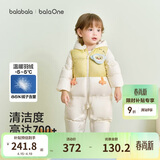 巴拉巴拉童装婴儿连体衣羽绒服假两件宝宝衣服冬装外出男童女童保暖厚时尚