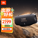 JBL XTREME4 音乐战鼓四代 蓝牙音箱 户外便携音箱 电脑音响 送朋友 出游礼物 战鼓4 黑色