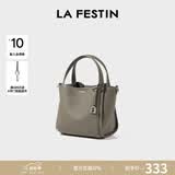拉菲斯汀（La Festin）包包女包新款单肩斜挎手提头层牛皮菜篮子包送妈妈生日礼物送女生 大象灰 【头层牛皮版 JD专供】