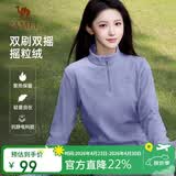 骆驼户外抓绒衣女立领防风加热保暖抗静电摇粒绒外套男