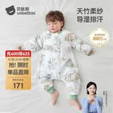 贝肽斯婴儿睡袋春秋竹棉纱布宝宝睡衣分腿儿童防踢被睡袋前6后4灵鹿 S