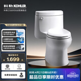 科勒普通连体马桶希玛龙虹吸式坐便器6076T 400坑距