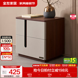 全友家居【床头柜合集】小型收纳储物柜卧室小桌子客厅边角柜斗柜家具 129712-2床头柜（单卖）