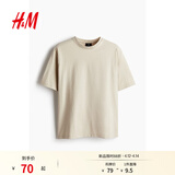 H&M男装女装T恤春季重磅柔软舒适美式潮流情侣装短袖上衣0608945 浅米色111 XS 165/84（建议尺码拍小一码）