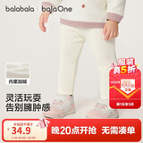巴拉巴拉balaOne宝宝打底裤加绒保暖长裤冬女童男童裤子2025209425108201