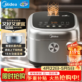 美的（Midea）电饭煲4L电饭锅抗菌青瓷内胆 赤炎双热源一键柴火饭特色蛋糕多功能家用3-4人MB-4E02R
