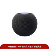 【95成新】Apple/苹果 HomePod mini 智能音响蓝牙音箱-深空灰色 苹果音响音箱智能家居中枢  