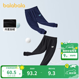 巴拉巴拉童装儿童长裤男童裤子女童中大童秋冬加绒加厚防风休闲裤 黑色90001 130