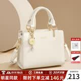 蔻一（Cnoles）包包女包2026女士斜挎高级感小手提包单肩包母亲节礼物实用送妈妈 米白-新款实用生日礼物送女生 少女感可爱猫咪卡通吊饰