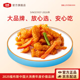 大成吮指鸡柳 2斤 无骨鸡柳 雪花香酥炸鸡柳 空气炸锅食材 冷冻