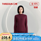 三枪（THREEGUN）秋衣秋裤男女套装加厚100%纯棉保暖内衣抗静电情侣秋冬季打底衣 三枪红（女 半高领） M