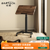 Brateck北弧床边桌气动可升降桌可移动电脑桌书桌沙发茶几边桌置物架K151