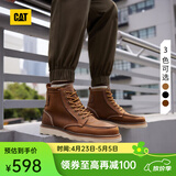 卡特（CAT）马丁靴工装靴男鞋经典款BRAVADO轻户外复古时尚牛皮面机车靴子男 浅棕P724049 42
