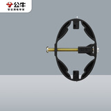 公牛（BULL）公牛底盒修复器86型暗盒开关插座固定万能修复器GTA01(六只装）