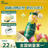 英氏（Engnice）婴幼儿手指泡芙宝宝零食五彩动物乐园泡芙条什锦果果味罐装32g