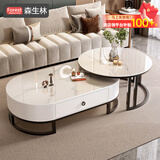 森生林岩板茶几客厅小户型简约轻奢椭圆形可伸缩茶桌 C14-1黑架白箱 雪山白+雪山白 100cm椭圆茶几+70cm小圆边几