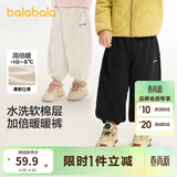 巴拉巴拉童装儿童长裤男童女童宝宝束脚裤子秋冬宽松百搭休闲裤 黑色90001 130 cm