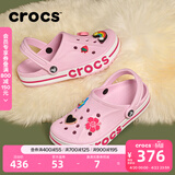 卡骆驰（CROCS）贝雅卡骆班洞洞鞋轻便耐磨一脚蹬休闲鞋女鞋时尚沙滩鞋|205089 芭蕾粉/糖果粉-6TG 37 /38(230mm)