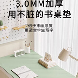 梓晨2026新款3MM加厚学生护眼书桌垫学习桌布写字台电脑桌面保护桌垫