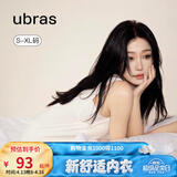 ubras云棉带杯带胸垫背心裙女睡衣女连衣裙透气睡裙家居服软棉棉 【经典款】白色-带杯 L