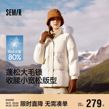 森马（Semir）森马羽绒服女中长款大毛领24冬新款工装风保暖外套109724113016