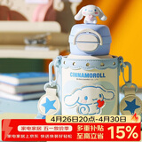 杯具熊（BEDDYBEAR）开口笑双饮盖儿童保温杯带吸管水杯316钢大容量保温壶600ML大耳狗