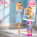 芭比（Barbie）时尚达人豹斑玫影甜心魅姿法式蝴蝶倩影星云仙子换装娃娃公仔礼物 法式蝴蝶倩影HYT93