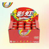 彩虹糖果 儿童节糖果送女友便携零食礼物（新旧包装随机发） 六一礼物 原果味30g*12瓶